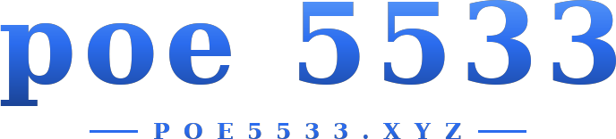 poe 5533 logo